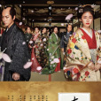 大奧(日本2024年小芝風花主演的電視劇) 大奧(日本2024年小芝風花主演的電視劇)