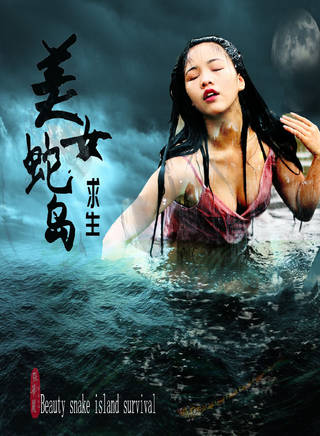 張小明