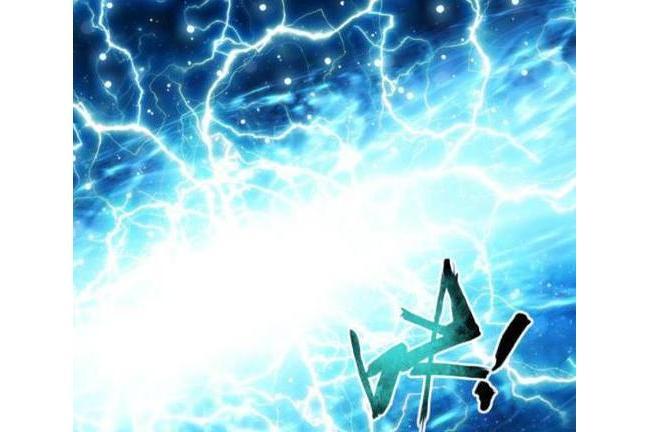 丹雷(《斗破蒼穹》中的設定) 丹雷(《斗破蒼穹》中的設定)