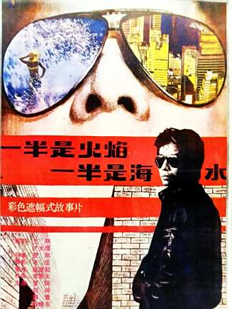張建新(中國內地影視女演員)