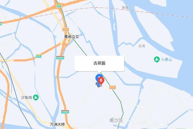 吉祥路(廣州市南沙區吉祥路) 吉祥路(廣州市南沙區吉祥路)