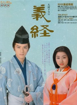 渡哲也 渡哲也