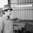 楊勝華(四川科達機電工程技術研究所所長) 楊勝華(四川科達機電工程技術研究所所長)