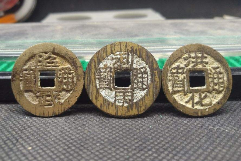 三藩錢 三藩錢