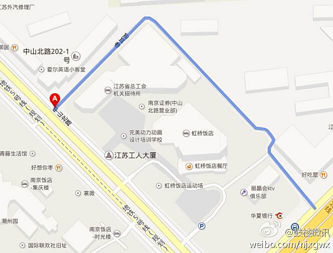狗耳巷 狗耳巷