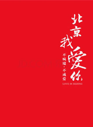 羅光敏 羅光敏