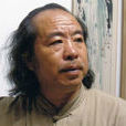 劉存銘 劉存銘