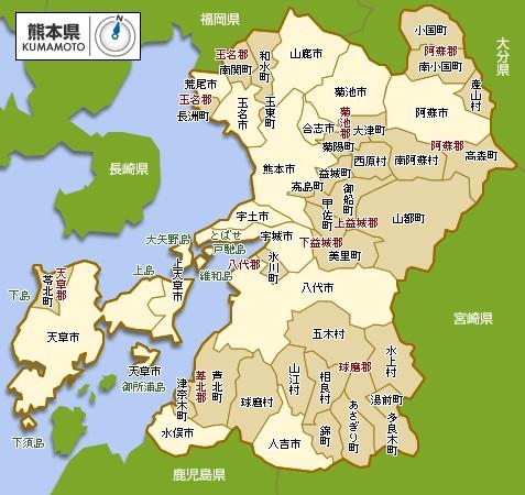 熊本縣行政區劃圖