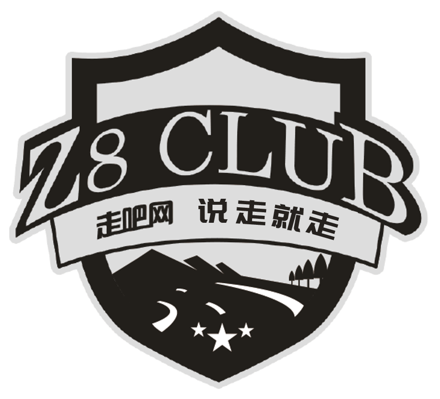 Zouba club 俱樂部
