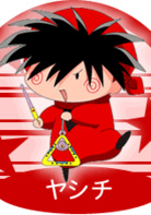 魔法咪路咪路