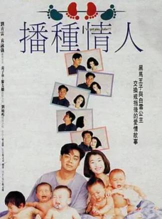 阮世生 阮世生