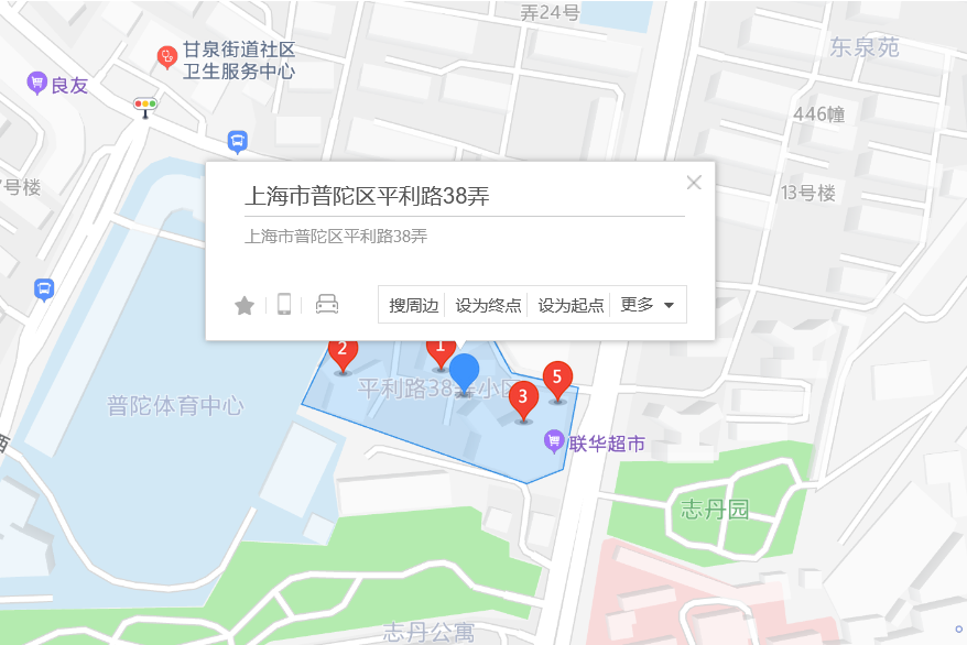 平利路38弄 平利路38弄