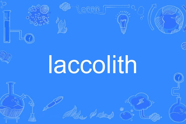 laccolith laccolith