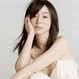 Pride(今井美樹演唱歌曲) Pride(今井美樹演唱歌曲)