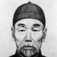 宋煊文 宋煊文