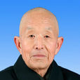 梁相歧 梁相歧
