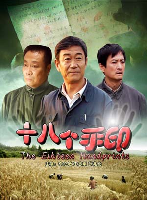 李心敏 李心敏