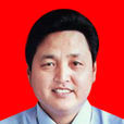 賈同春 賈同春