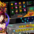 斗神訣 斗神訣