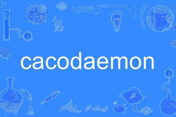 cacodaemon cacodaemon