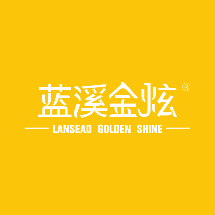 藍溪金炫 藍溪金炫