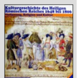 神聖羅馬帝國文化史1648-1806年/帝國法、宗教和文化(神聖羅馬帝國文化史)