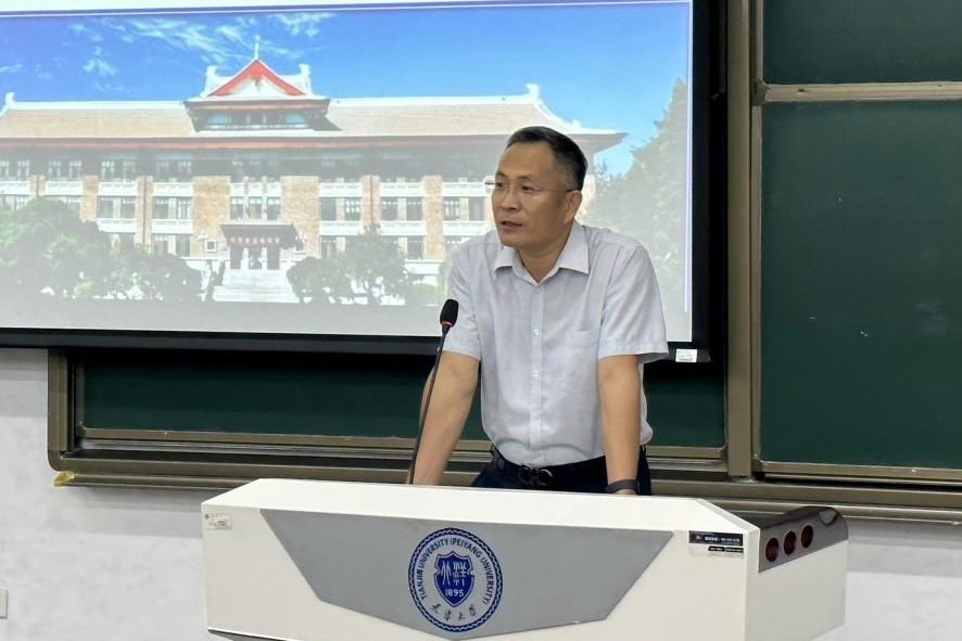 王立功(天津市委社會工作部副部長) 王立功(天津市委社會工作部副部長)