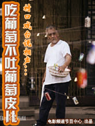 連奕名 連奕名