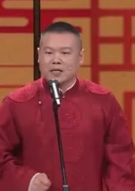 妙言趣語 妙言趣語