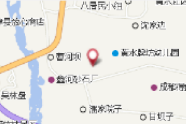 晏巷子 晏巷子
