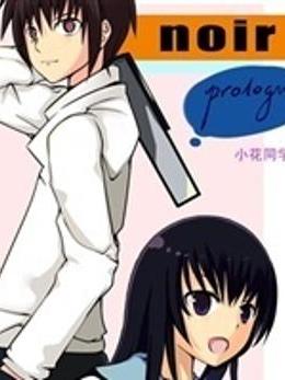 聖靈少女 聖靈少女