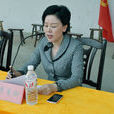 李愛玲(永州市民政局副局長) 李愛玲(永州市民政局副局長)