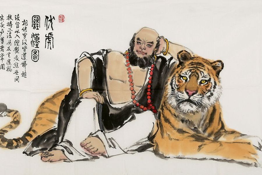 於化鯉 於化鯉