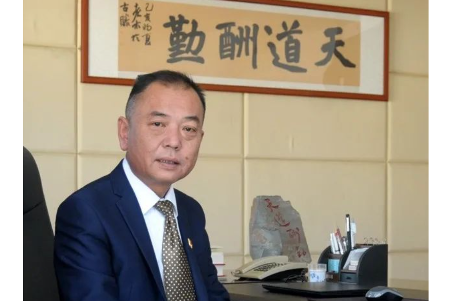 趙劍波(雲南三環中化化肥有限公司董事長) 趙劍波(雲南三環中化化肥有限公司董事長)