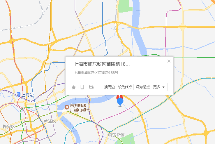 苗圃路188號 苗圃路188號