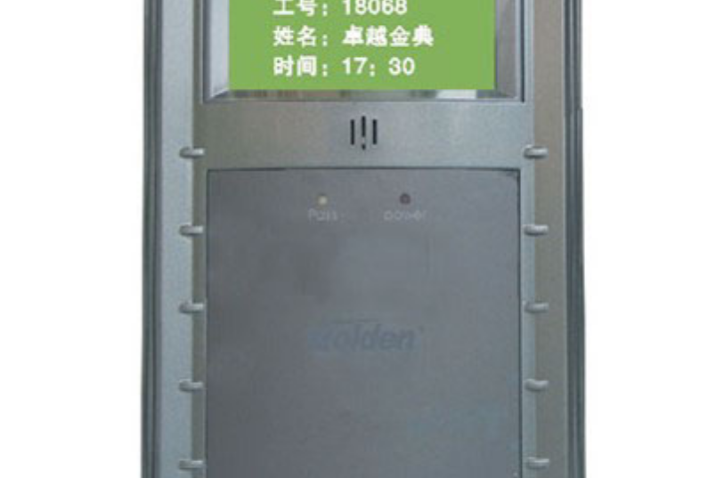 金典GD-K7 金典GD-K7
