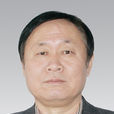 劉立清(山東省東營市利津縣人大常委會副主任) 劉立清(山東省東營市利津縣人大常委會副主任)