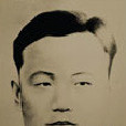 陳國權(革命英烈) 陳國權(革命英烈)