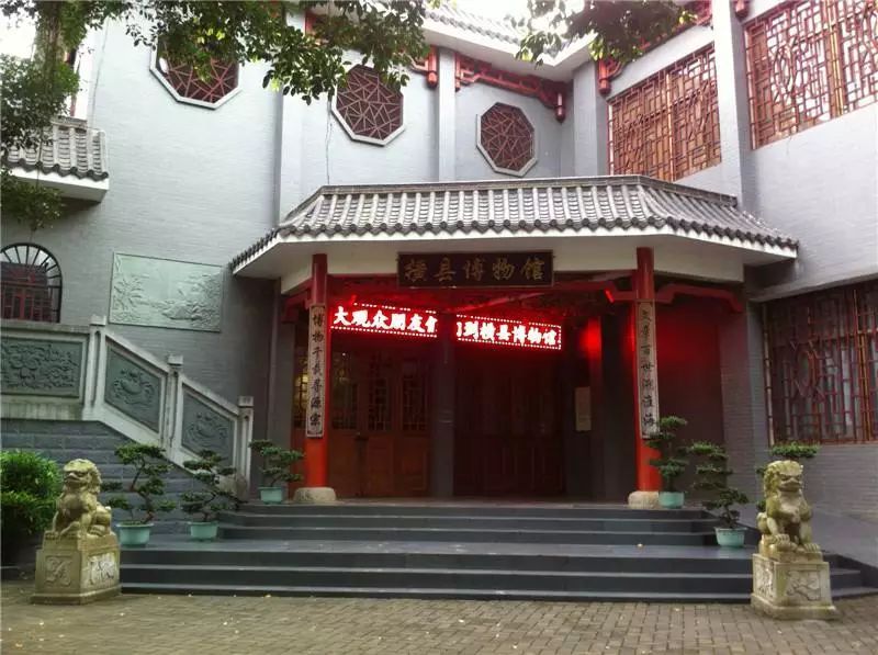 橫縣博物館 橫縣博物館