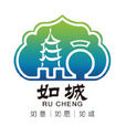 如城(江蘇省如皋市如城街道) 如城(江蘇省如皋市如城街道)