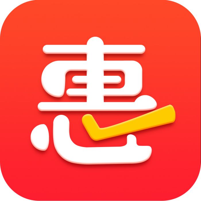 惠享生活 惠享生活