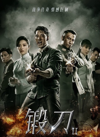 徐百慧(徐雅祺) 徐百慧(徐雅祺)
