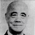 凌鴻勛 凌鴻勛