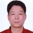 王明精 王明精