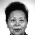 王金陵(中國人民大學文學院教授,俄蘇文學翻譯家) 王金陵(中國人民大學文學院教授,俄蘇文學翻譯家)