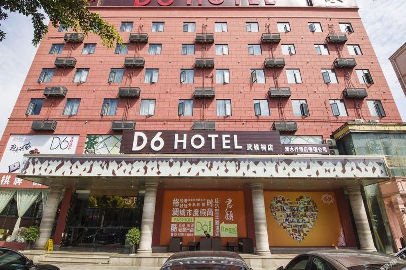 D6HOTEL D6HOTEL