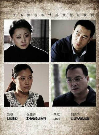 王奕盛 王奕盛