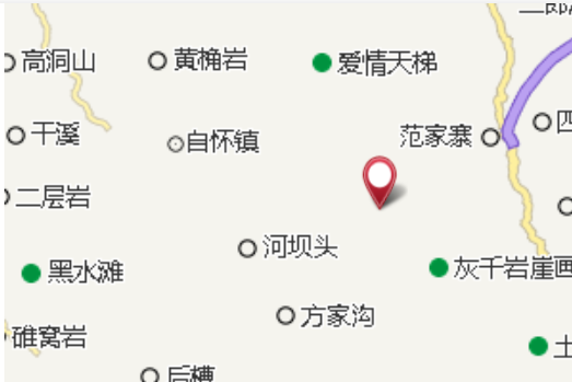 鹼廠壩 鹼廠壩
