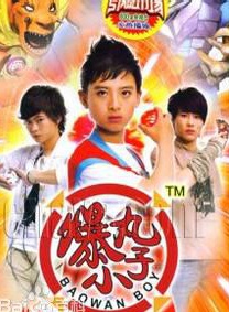 方家翊 方家翊