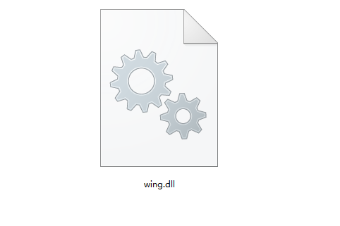 wing.dll wing.dll